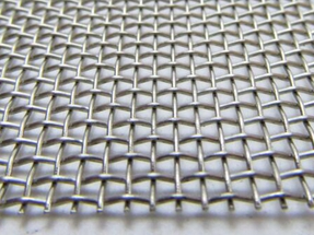 Multi-function Stainless Steel 304 Mesh #4 .047 Wire Cloth Screen 16''x16'' 