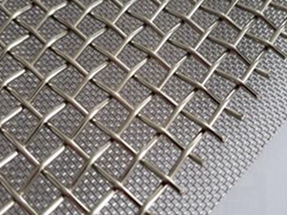 stainless steel weave wire mesh