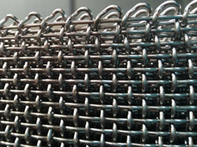 stainless steel woven wire mesh