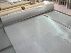 stainless steel weaved wire mesh