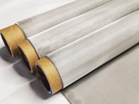 stainless steel plain weave wire mesh