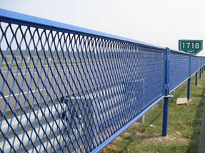 expanded metal highway fencing